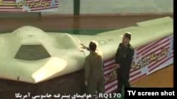پَهپاد (پرنده هدایت‌پذیر از دور) آمریکایی که به شرق ایران وارد شده‌بود. 