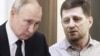 Владимир Путин и Сергей Фургал, коллаж