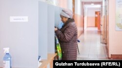 Мурдагы шайлоолордун биринде тартылган сүрөт.
