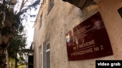 Аялдардын абагы. Иллюстрациялык сүрөт.