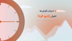 گفتگوی اختصاصی حمید فاطمی با پلیس پرونده قتل شاپور بختیار