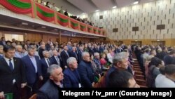 Жыйын 2024-жылдын 28-февралында Тирасполдо өттү.