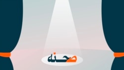 مجله هفتگی «صحنه»، ویژه حضور نهادهای امنیتی در سینمای ایران