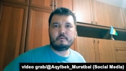 Акылбек Муратбай, каракалпакский активист