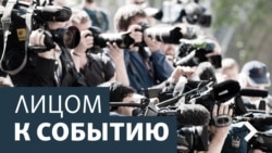 Лицом к событию. Крым вам вместо пенсий? 