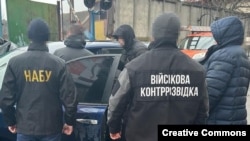 Formiranje specijalizovane agencije za provođenje zakona fokusirane na korupciju - Nacionalnog biroa za borbu protiv korupcije - bio je veliki korak u naporima da se iskorijeni javna korupcija u Ukrajini.