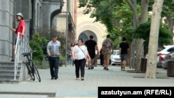 Երևան, արխիվ