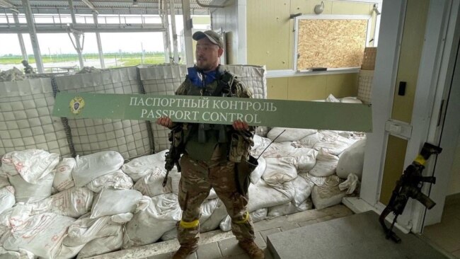 'Combat Reconnaissance': What's Behind A Second Incursion Into Russia?