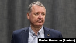 Igor Girkin (aka Strelkov)