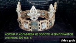 Камчы Көлбаевге тиешелүү делген таажы