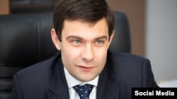 Инар Гицба