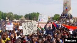 Protesti podrške pučistima 30. jula 2023. 