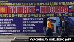 Иллюстратив фото