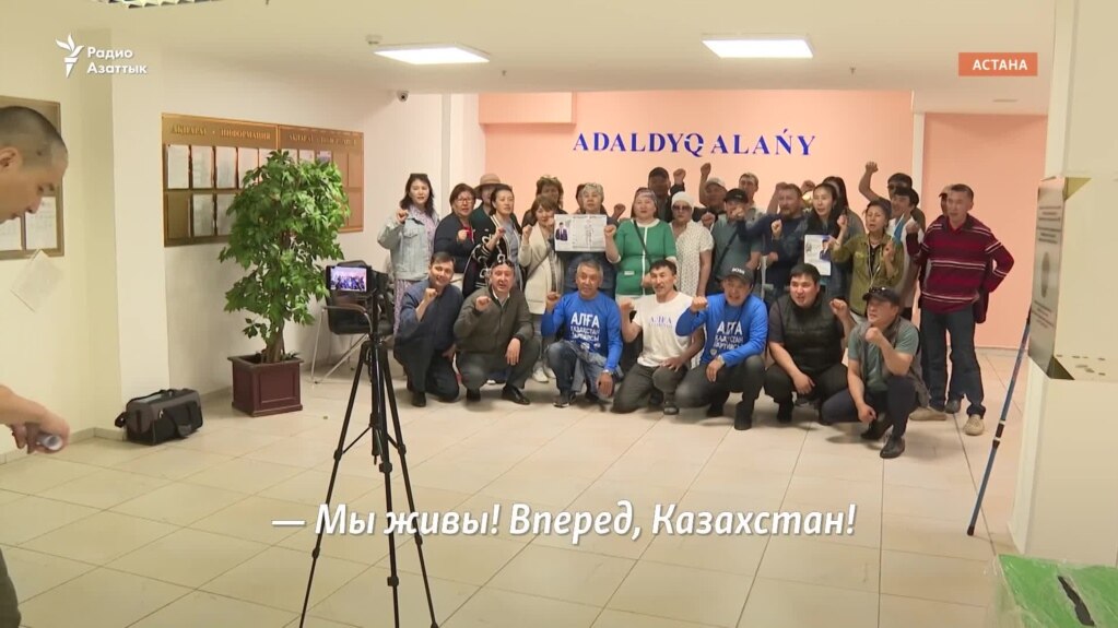 15-я попытка. Активисты вновь сдали документы в Минюст на регистрацию партии «Алға, Қазақстан!»