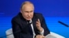 Путин Украинадагы согушту кеч баштаганына өкүнөт
