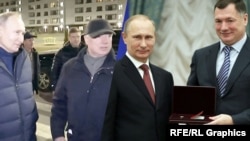 Коллаж