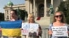 Protest podrške ruskom aktivisti Petru Nikitinu, Beograd, 13. jul 2023.