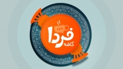 در این کافه به روی همه باز است