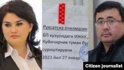 Журналистлар Мавжуда Мирзаева ва Хуршид Далиев 