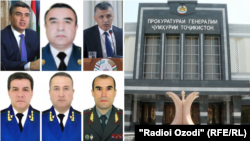 Муовинони ҳозира ва барканоршудаи додситони кул
