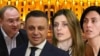 Ираклий Берая, Алуда Гудушаури, Теона Акубардия и Анна Цитлидзе (коллаж)