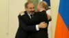 Никол Пашинян и Владимир Путин, Архив