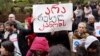 «Синхронизация законодательства под российское»