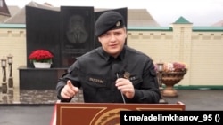 Сын главы Чечни Адам Кадыров