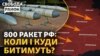 Зображення 16x9