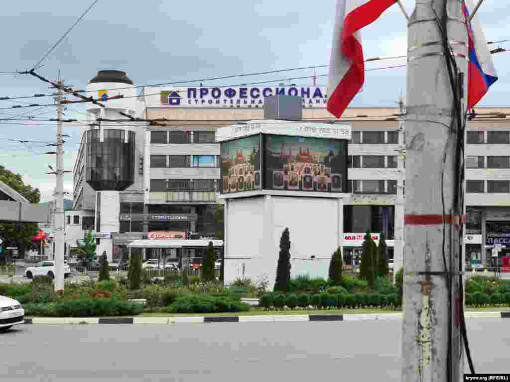 «Безсмертний полк» перемістився на електронні щити