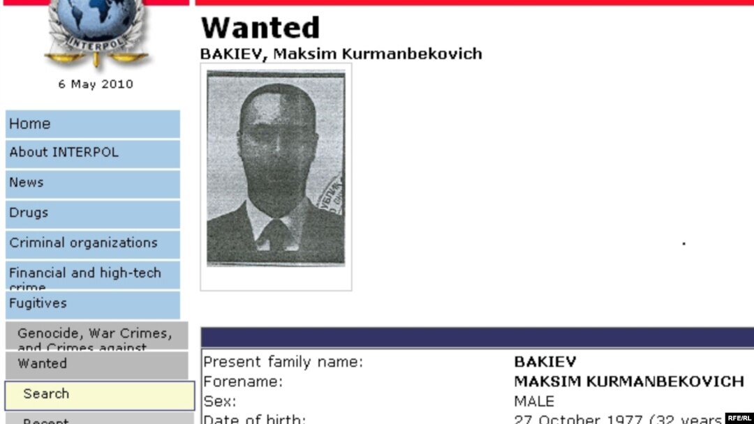 Maksim Bakiev is in British custody, while his ex-president father, Kurmanbek Bakiev, lives in exile in Belarus.