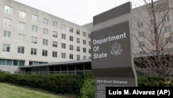 Здание Госдепартамента США в Вашингтоне