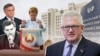Image result for Ганчар