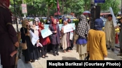 Avganistanske žene protestuju protiv dekreta talibanskog vođe o obaveznom hidžabu u Kabulu, 10. maj 2022.