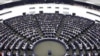 Evropski parlament - ilustracija
