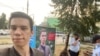 Александр Наумов