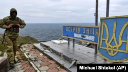 73-й морской центр участвовал в операции по освобождению острова Змеиный