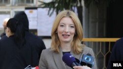 Данела Арсовска.