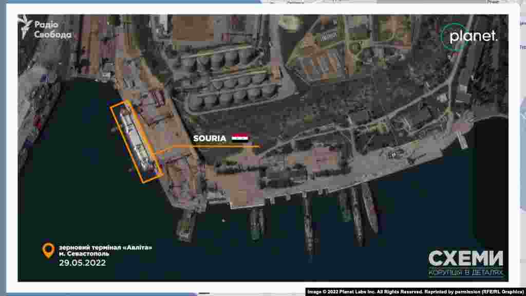 29 травня – сирійське судно Souria, що прибуло з турецького порту Іскендерун. 