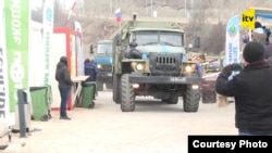 Լաչին