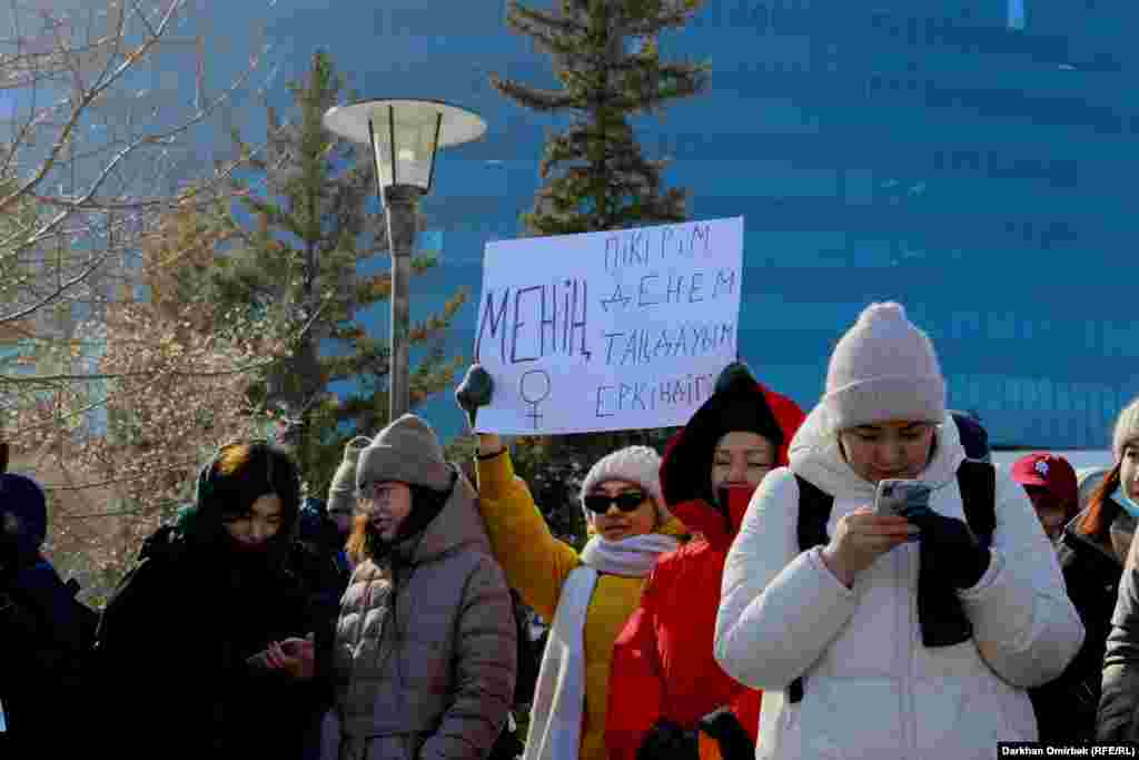 "Менің денем – менің таңдауым". Бұл сөз – феминизм қозғалысының танымал ұранына айналған. Батыс елдерінде аборт жасауды қолдайтын жиындарда жиі айтылады.