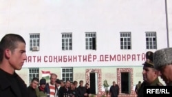 Раҳоии маҳбусон аз зиндони Душанбе дар афви соли 2009