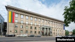 Լիտվայի արտաքին գործերի նախարարության շենքը, արխիվ, Վիլնյուս: 