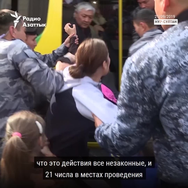 Право на свободу собраний в Казахстане: заявления и реальность