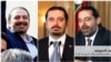 گاه‌نگاری سعد حریری؛ از انتخابات ۲۰۰۹ تا کناره‌گیری از نخست‌وزیری در ریاض