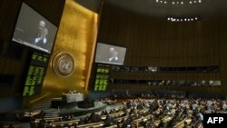 Заседание Генеральной ассамблеи ООН, в ходе которой был одобрил договор о торговле оружием. Нью-Йорк, 2 апреля 2013 года.