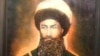 Кавказан дуьхьара имам, шейх Мансур