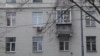 "Дышать было невозможно"