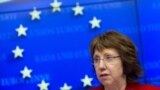 Верховный представитель Евросоюза по внешней политике Кэтрин Эштон. 