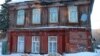 Уфада Зыя Камали йортларына юкка чыгу яный